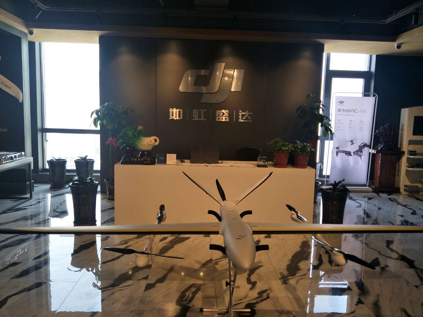 山西太原无人机-leyu.乐鱼正式入驻新公司竭诚为您服务