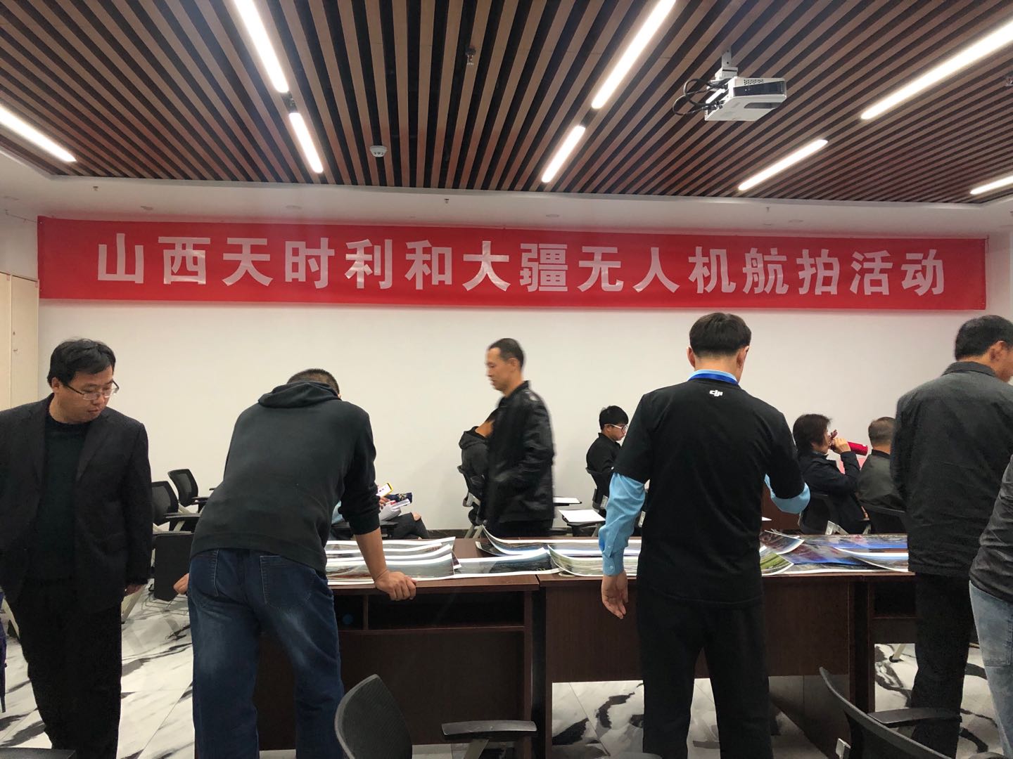 leyu.乐鱼无人机航拍培训获得圆满成功！