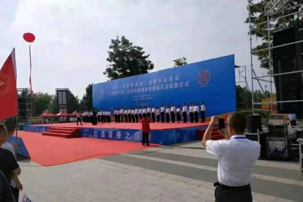 山西leyu.乐鱼无人机“反制枪”护航朔州火炬传递