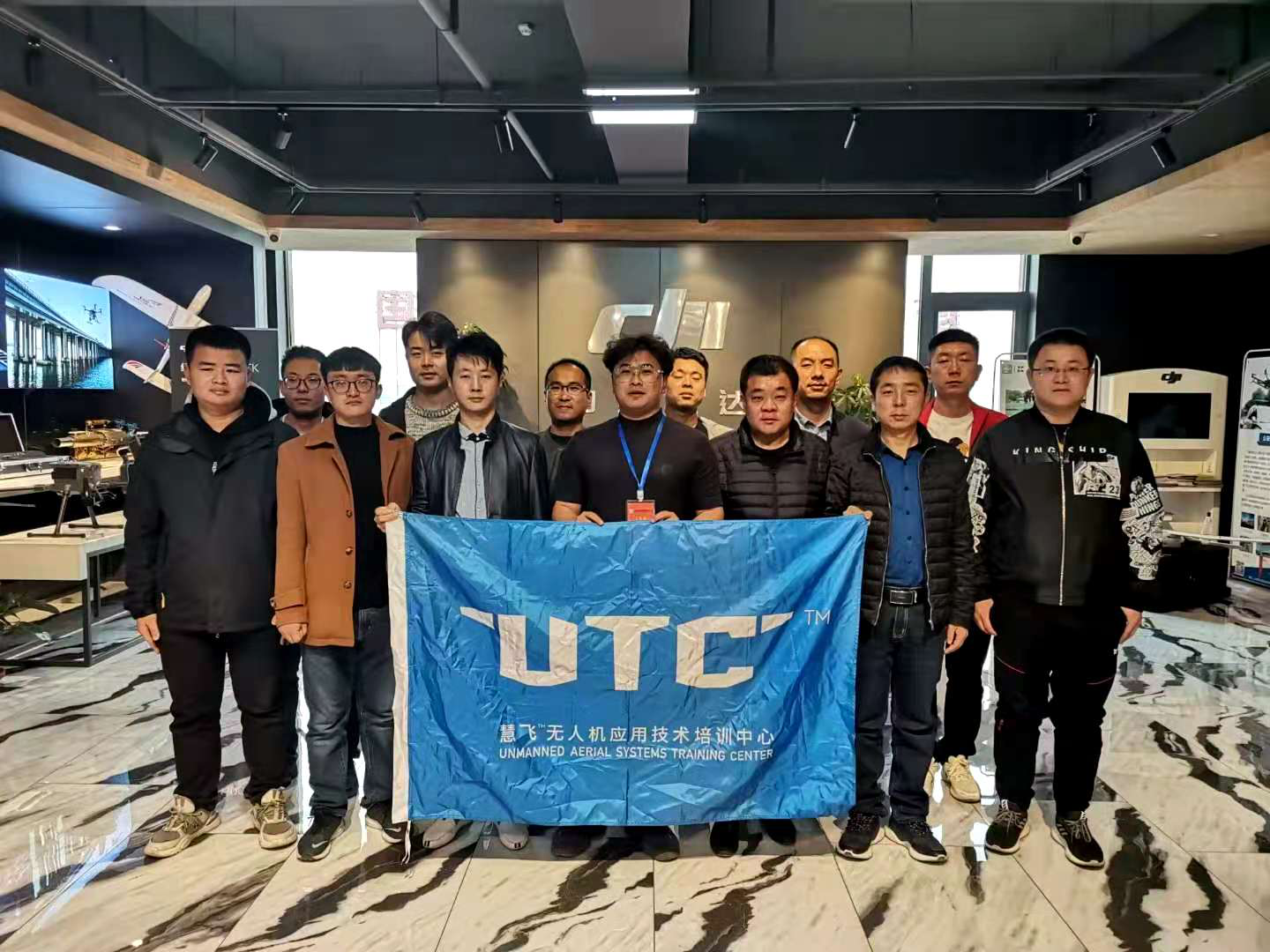 leyu.乐鱼 携手蓝天，飞扬未来