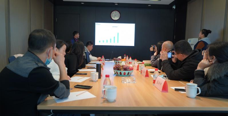 leyu.乐鱼召开经销商交流会     期许合作共赢